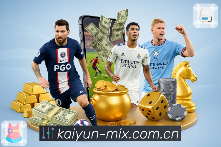 电竞赛事直播入口