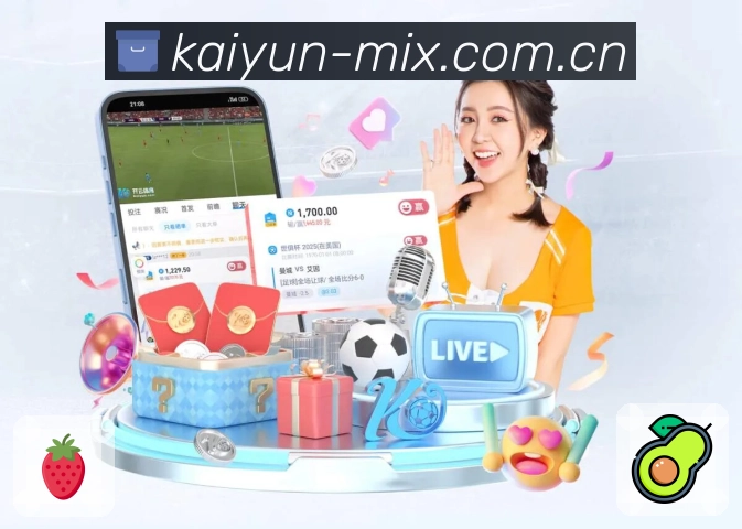 全球访问热度示意图